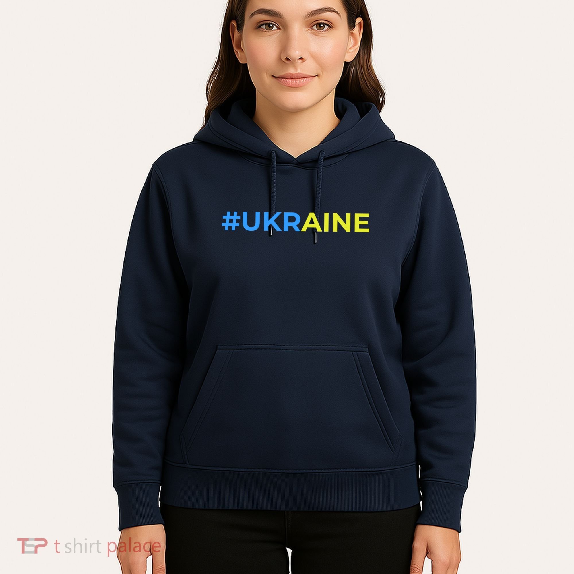 #UKRAINE Hoodie