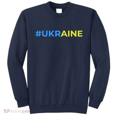 #UKRAINE Sweatshirt