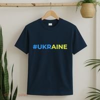 #UKRAINE T-Shirt thumb 2