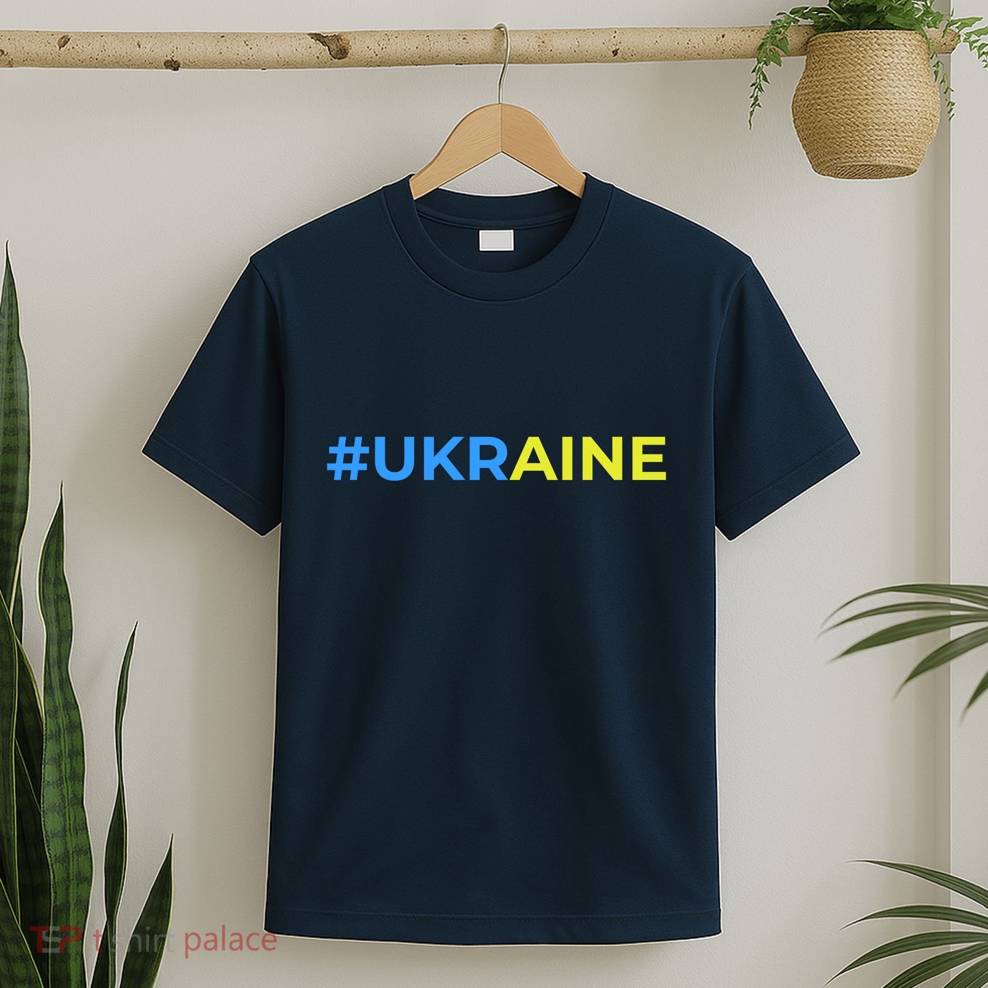 #UKRAINE T-Shirt