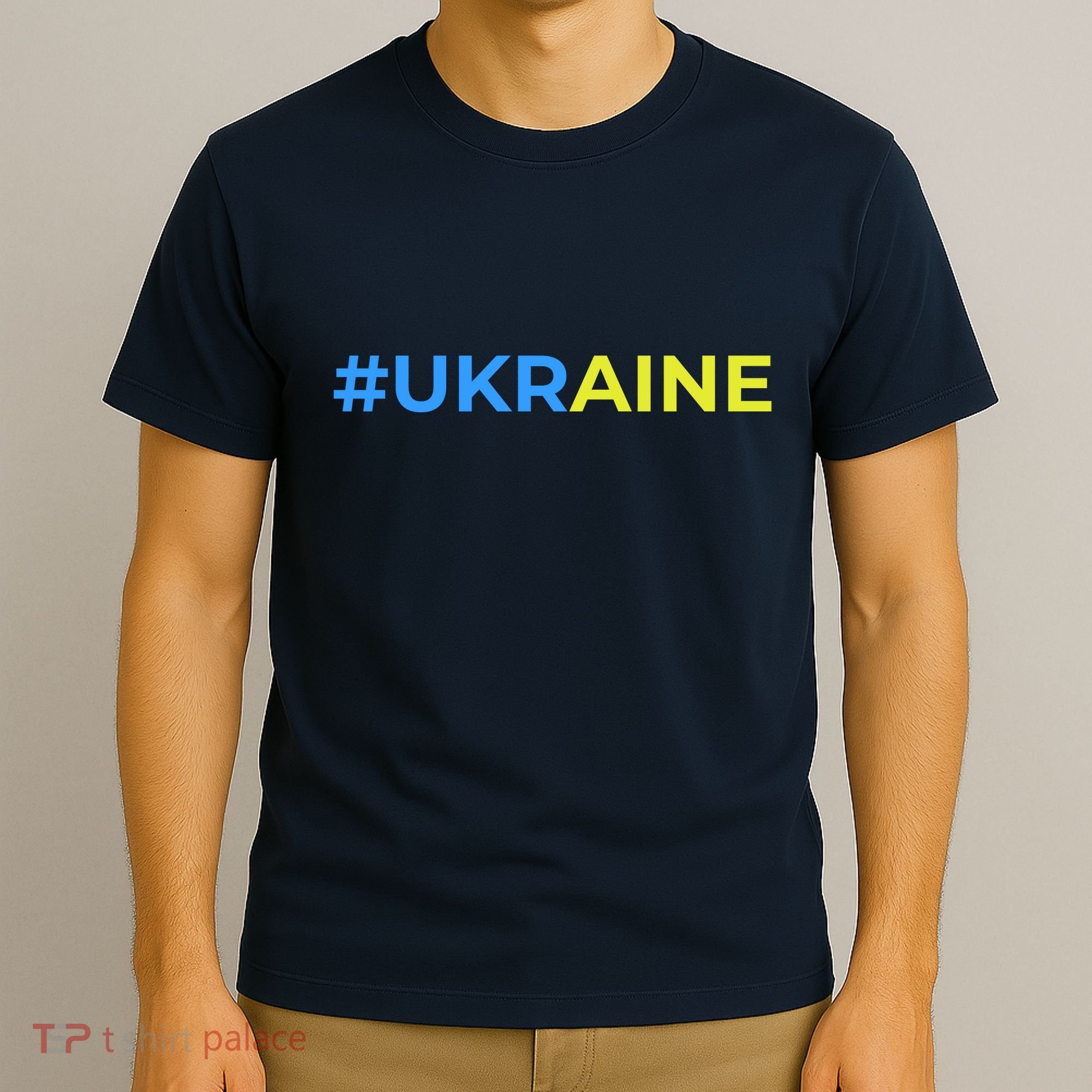 #UKRAINE T-Shirt