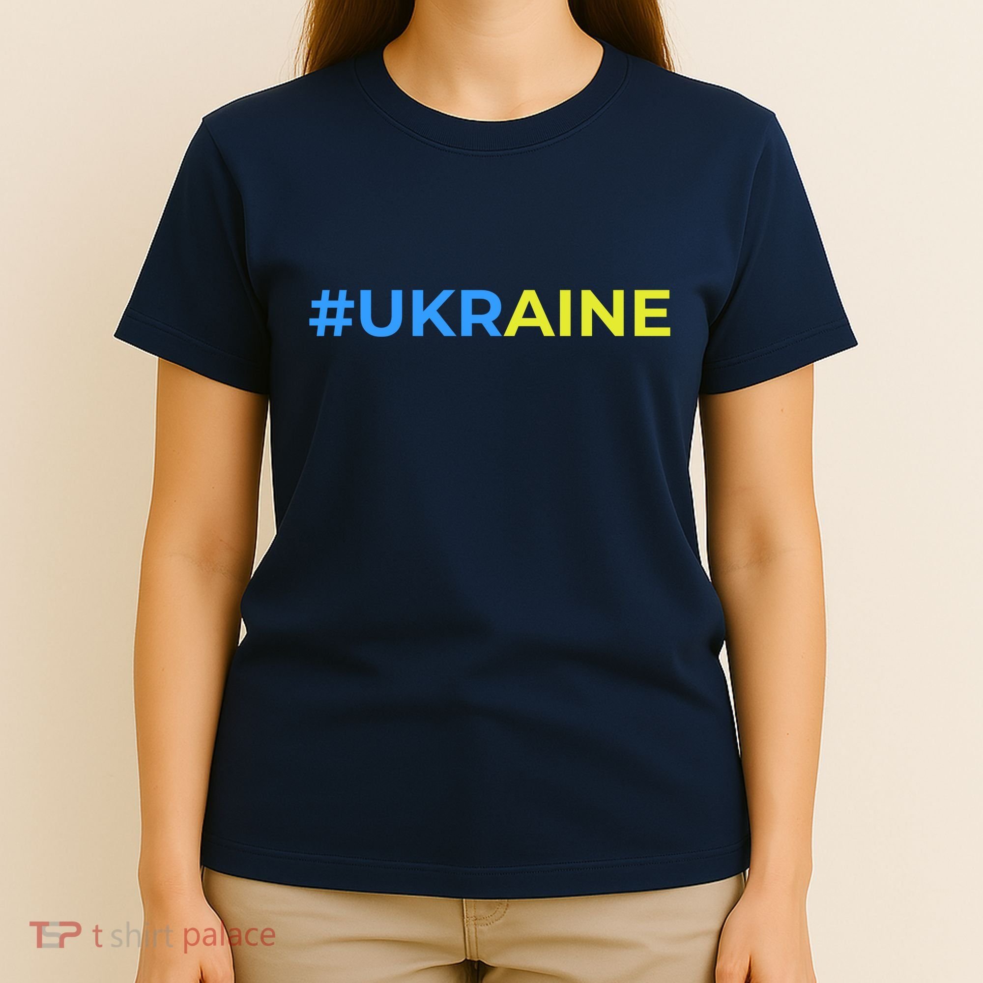 #UKRAINE T-Shirt