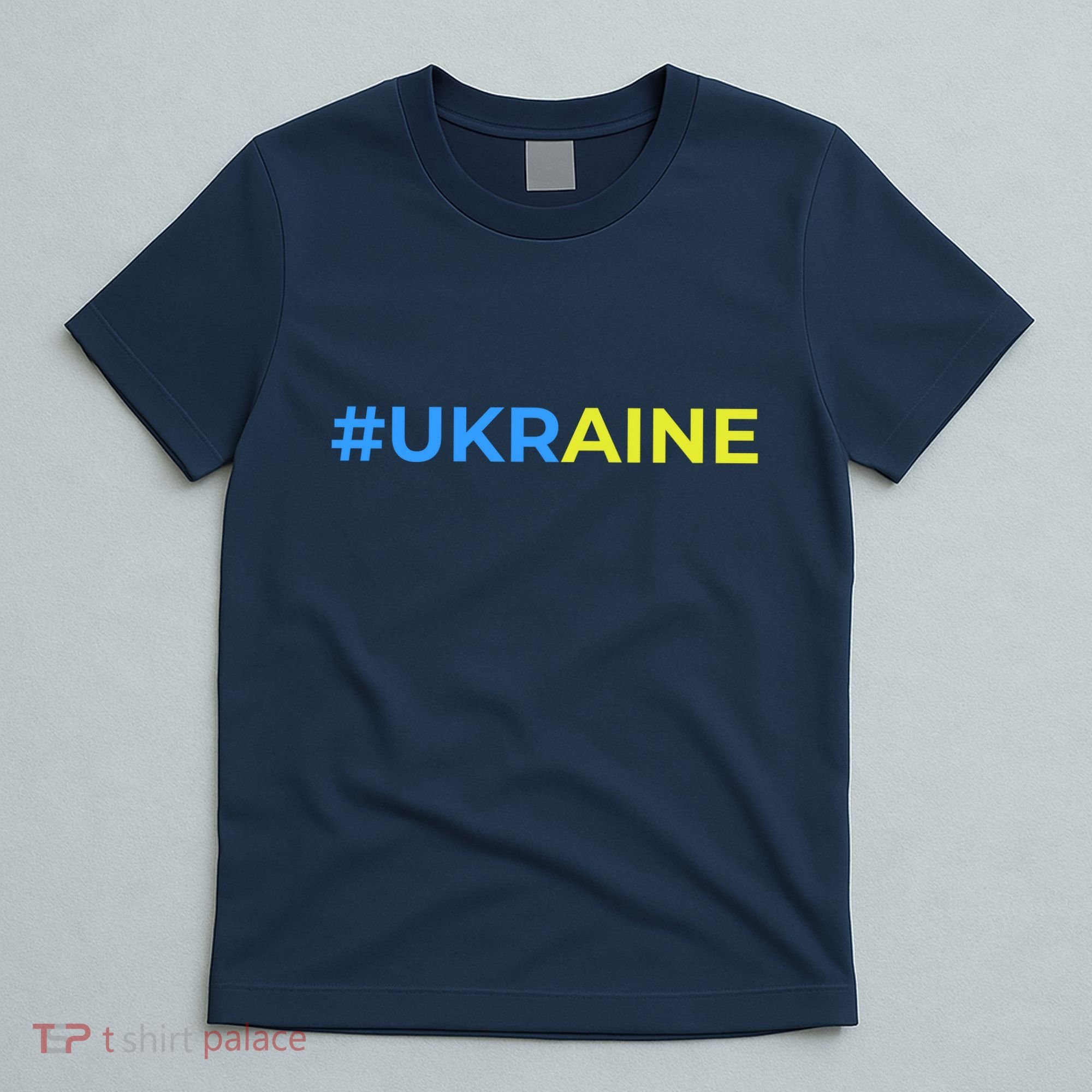 #UKRAINE T-Shirt