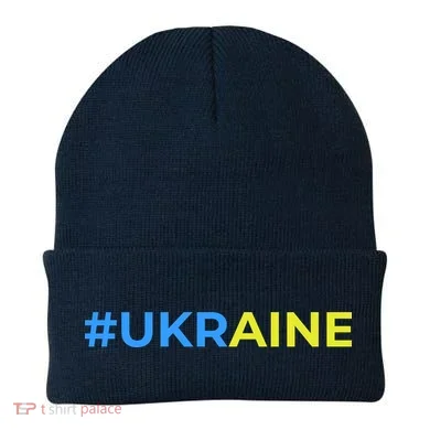 #UKRAINE Beanie