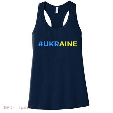 #UKRAINE Women's Tank Top
