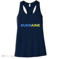 #UKRAINE Women's Tank Top thumb 0