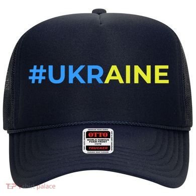 #UKRAINE Hat