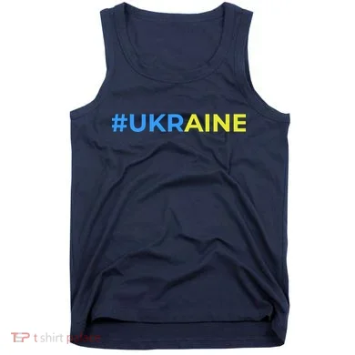 #UKRAINE Tank Top