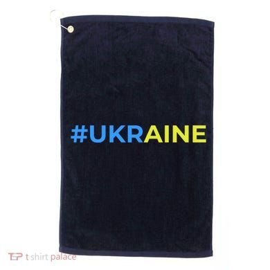 #UKRAINE Golf Towel