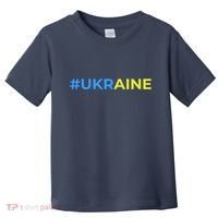 #UKRAINE Toddler T-Shirt thumb 0