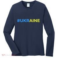 #UKRAINE Women's Long Sleeve Shirt thumb 0