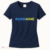 #UKRAINE Women's T-Shirt thumb 0
