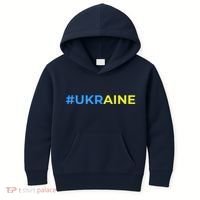 #UKRAINE Kids Hoodie thumb 0