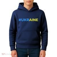#UKRAINE Kids Hoodie thumb 4
