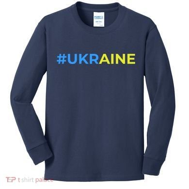 #UKRAINE Kids Long Sleeve Shirt