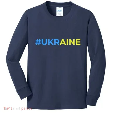 Kids Long Sleeve Shirt