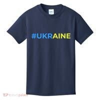 #UKRAINE Kids T-Shirt thumb 0