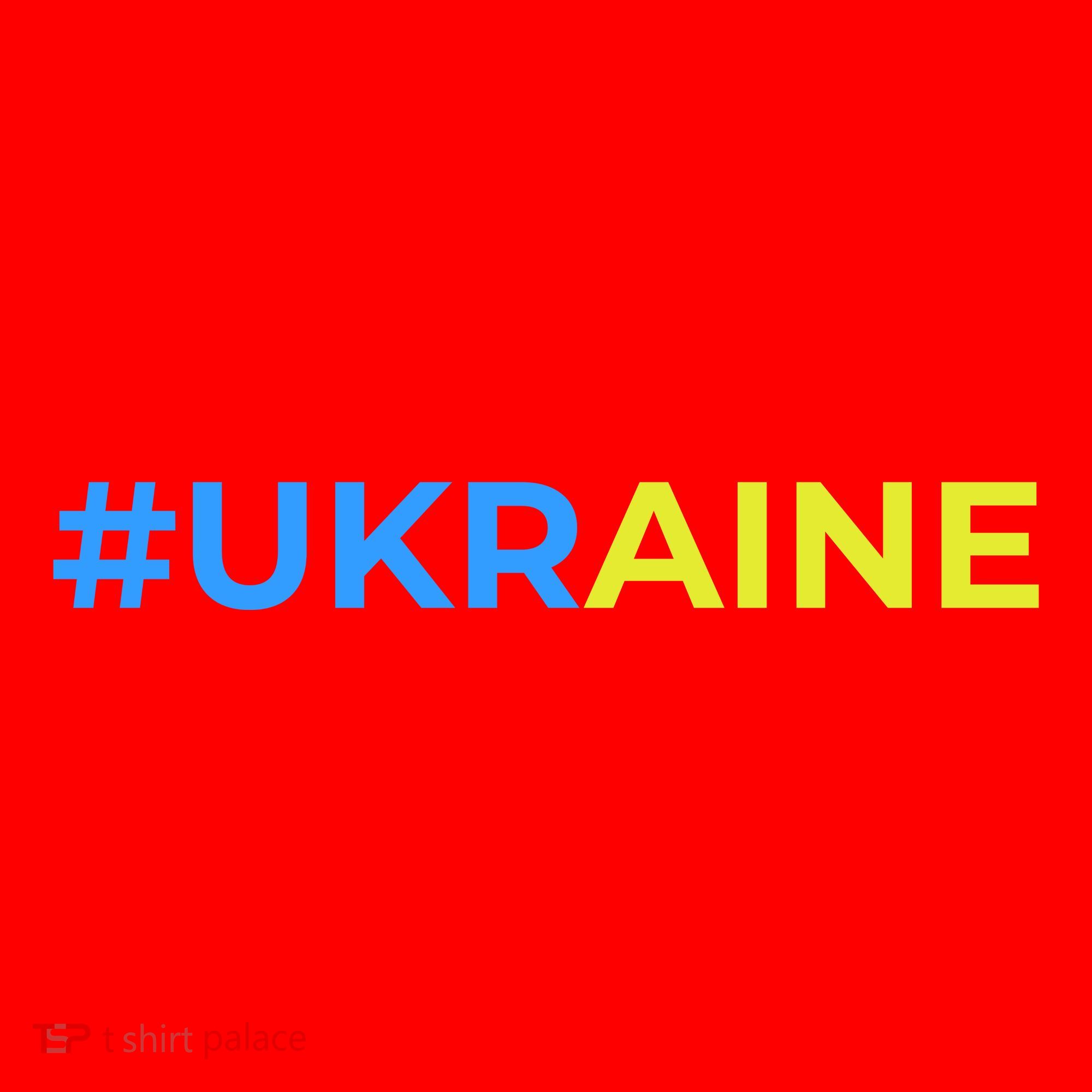 #UKRAINE Santa Hat