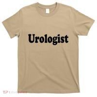Urologist T-Shirt thumb 0