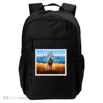 Ukraine Vs Russian Warship Stamp Backpack