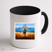 Ukraine Vs Russian Warship Stamp Coffee Mug thumb 1