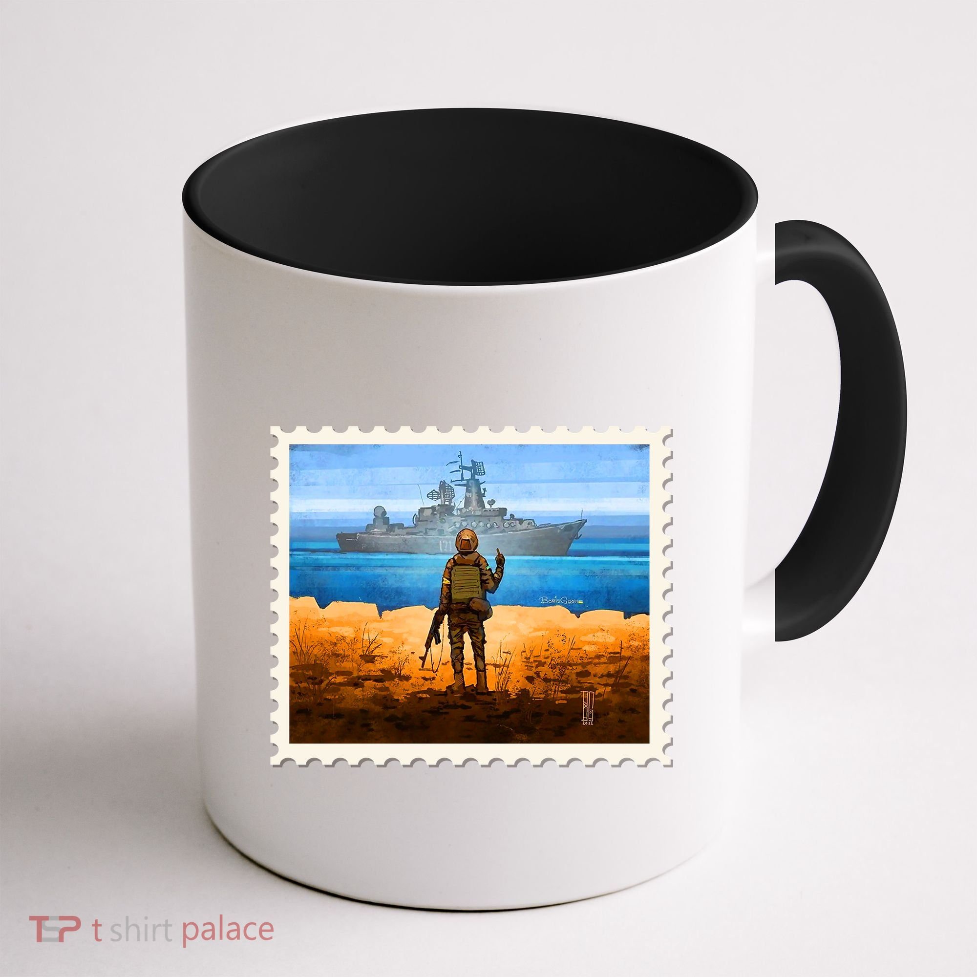 Ukraine Vs Russian Warship Stamp Coffee Mug