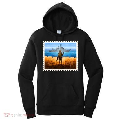Ukraine Vs Russian Warship Stamp Women's Hoodie