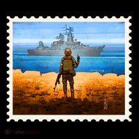 Ukraine Vs Russian Warship Stamp Women's Hoodie thumb 2