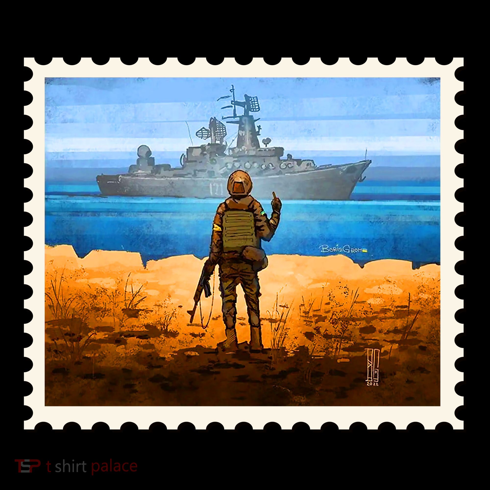 Ukraine Vs Russian Warship Stamp Women's Hoodie