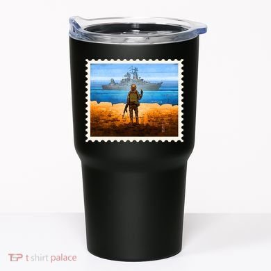 Ukraine Vs Russian Warship Stamp Tumbler