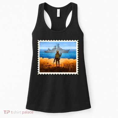 Ukraine Vs Russian Warship Stamp Women's Tank Top