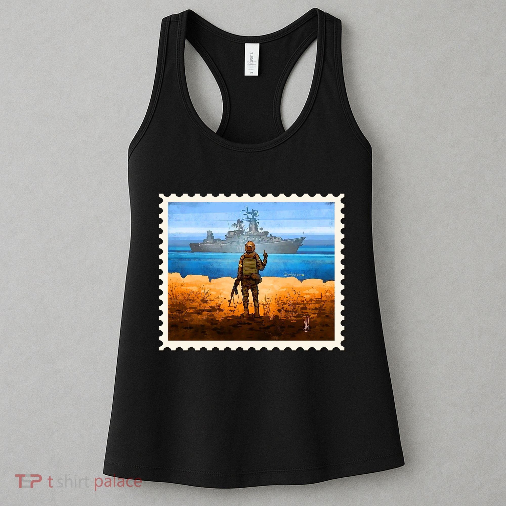 Ukraine Vs Russian Warship Stamp Women's Tank Top