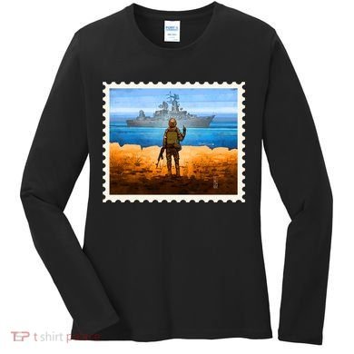 Ukraine Vs Russian Warship Stamp Women's Long Sleeve Shirt