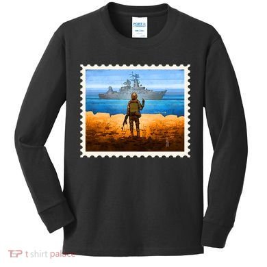 Ukraine Vs Russian Warship Stamp Kids Long Sleeve Shirt