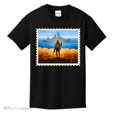Ukraine Vs Russian Warship Stamp Kids T-Shirt