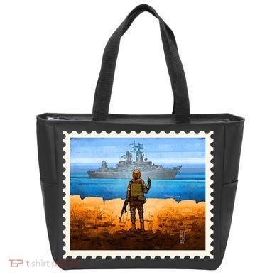Ukraine Vs Russian Warship Stamp Tote Bag