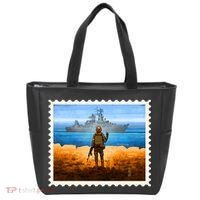 Ukraine Vs Russian Warship Stamp Tote Bag thumb 0