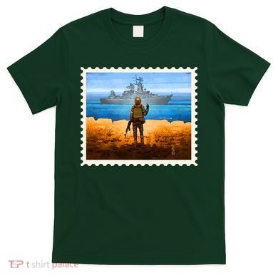 Ukraine Vs Russian Warship Stamp T-Shirt