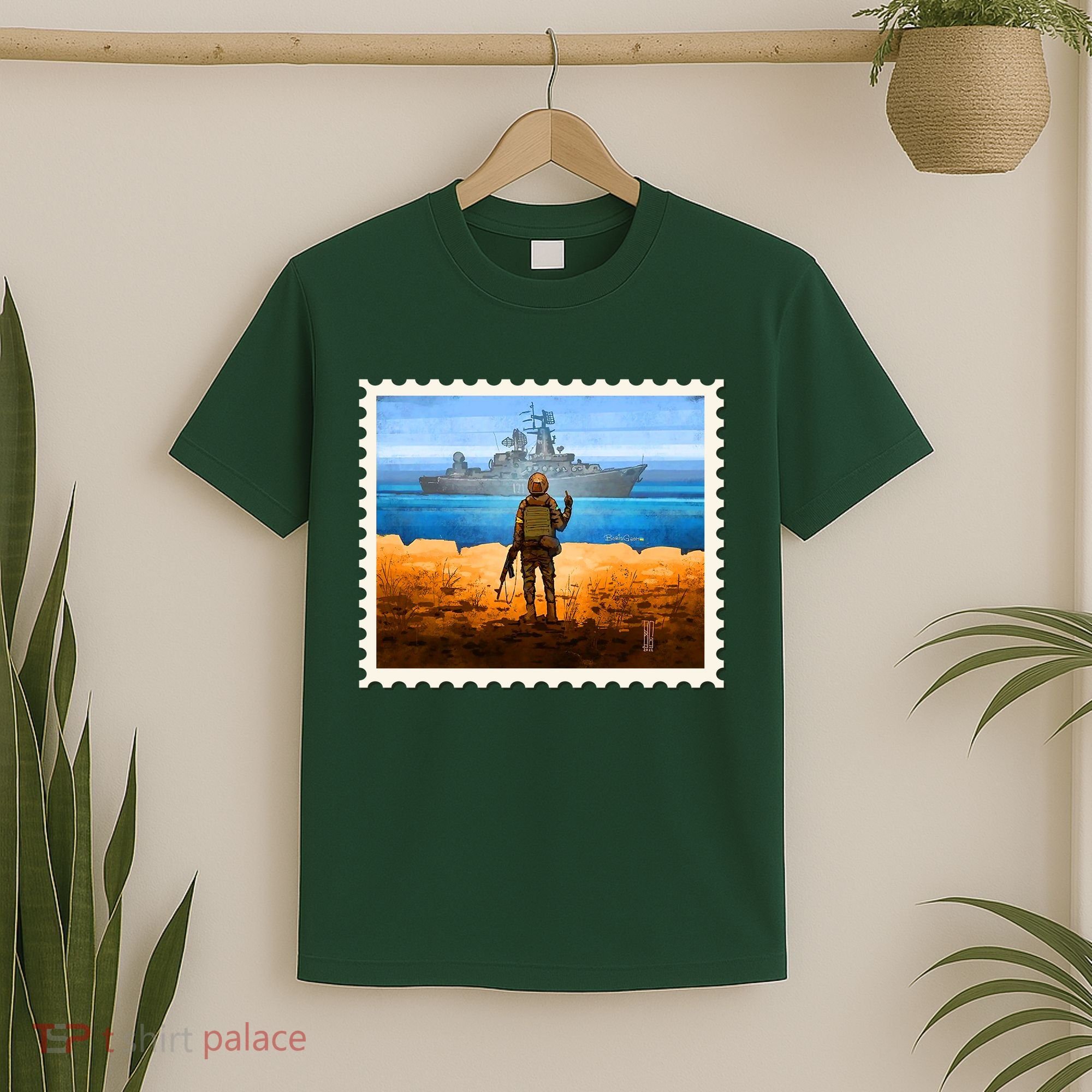 Ukraine Vs Russian Warship Stamp T-Shirt