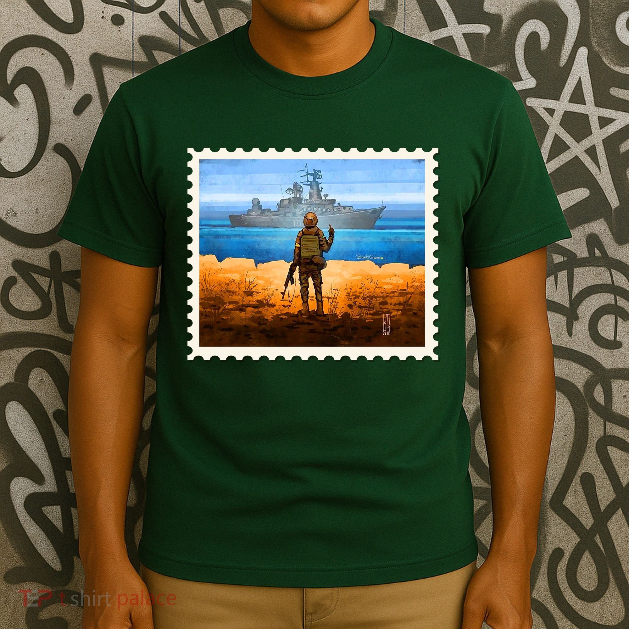 Ukraine Vs Russian Warship Stamp T-Shirt