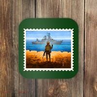 Ukraine Vs Russian Warship Stamp Coaster thumb 0