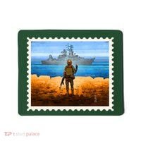 Ukraine Vs Russian Warship Stamp Mousepad thumb 0