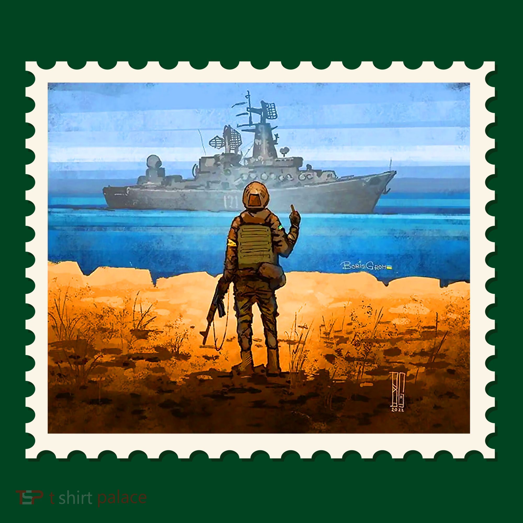 Ukraine Vs Russian Warship Stamp Mousepad