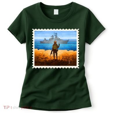 Ukraine Vs Russian Warship Stamp Women's T-Shirt