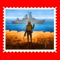 Ukraine Vs Russian Warship Stamp Santa Hat thumb 1
