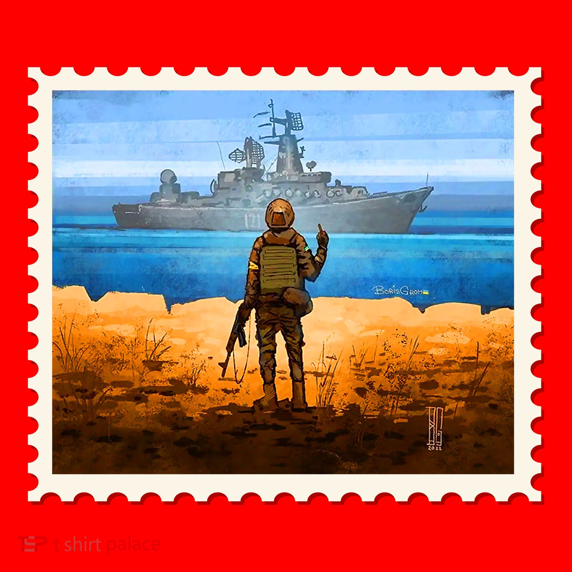 Ukraine Vs Russian Warship Stamp Santa Hat