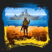 Ukraine Vs Russian Warship Women's Sweatshirt thumb 2