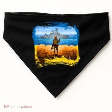 Ukraine Vs Russian Warship USA-Made Doggie Bandana