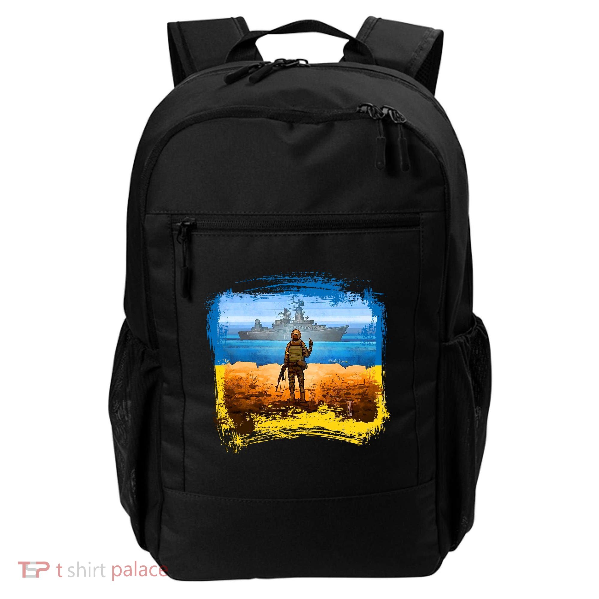 Ukraine Vs Russian Warship Backpack