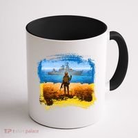 Ukraine Vs Russian Warship Coffee Mug thumb 1